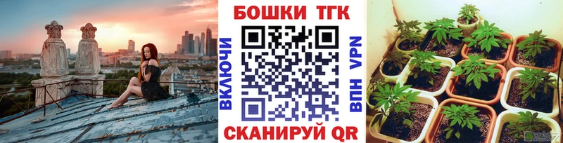 Какие есть наркотики Болотное Гашиш A PVP Псилоцибиновые грибы Меф мяу мяу KRAKEN онион Кокаин МАРИХУАНА