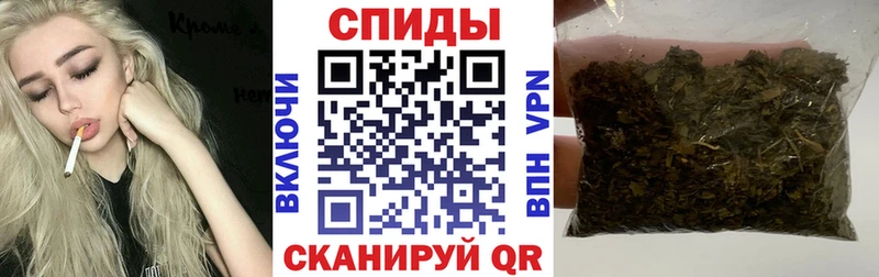 БУТИРАТ бутандиол  kraken как зайти  Болотное 