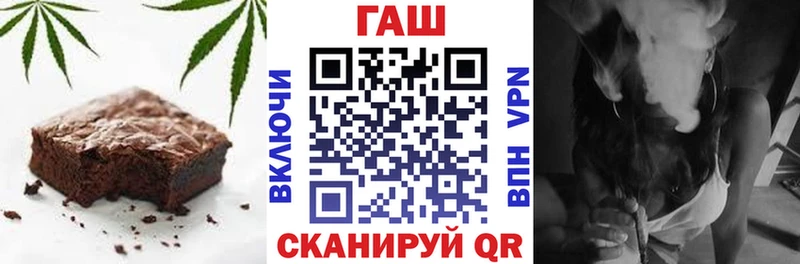 omg ONION  Болотное  Canna-Cookies марихуана 