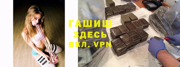 прущие крисы Балахна
