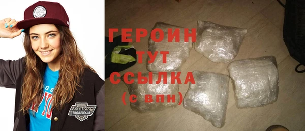 прущие крисы Балахна