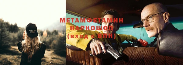 таблы Баксан