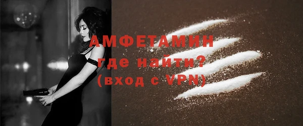 гашиш Балабаново