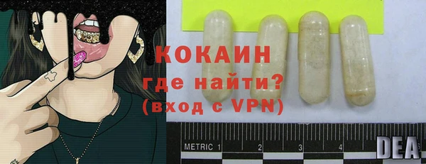 таблы Баксан