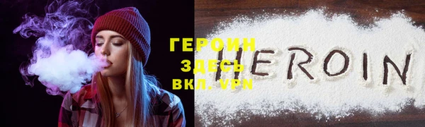 таблы Баксан