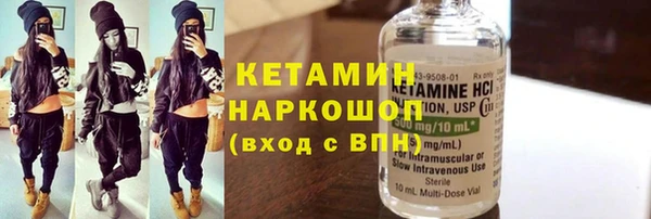 прущие крисы Балахна
