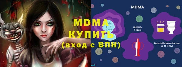 Альфа ПВП Белоозёрский