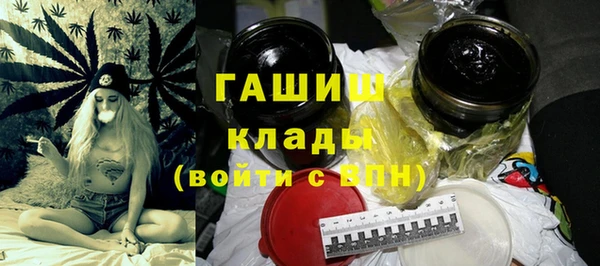 Альфа ПВП Белоозёрский
