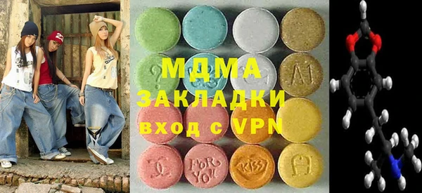 меф Артём