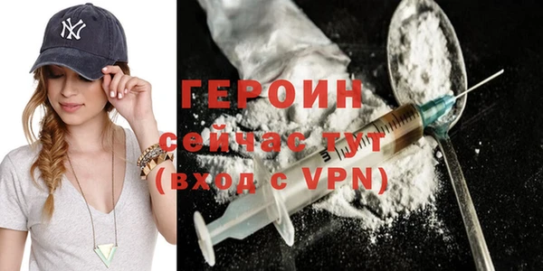 таблы Баксан