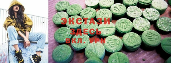 прущие крисы Балахна