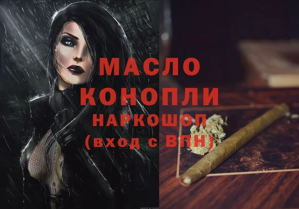 таблы Баксан