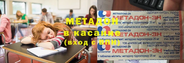 таблы Баксан