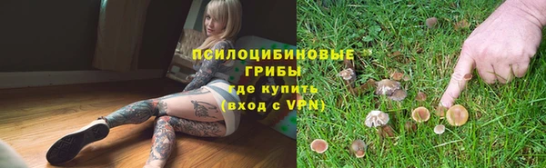 гашиш Балабаново