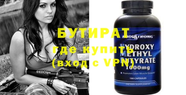 таблы Баксан