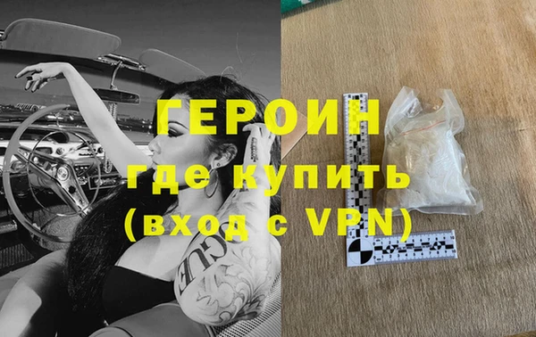 Альфа ПВП Белоозёрский