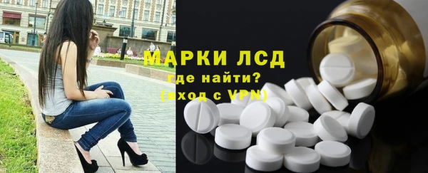 таблы Баксан