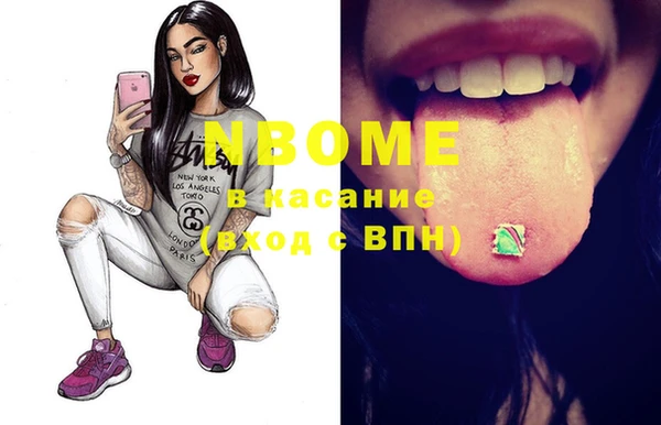 таблы Баксан