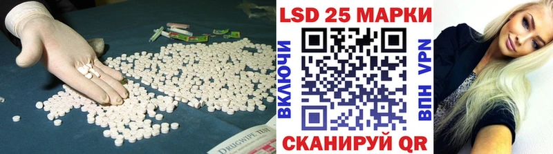 MEGA как войти  Болотное  Лсд 25 экстази кислота 